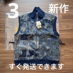 KAPITAL(キャピタル) / BORO×IDG裏毛 ハーフZIPベスト