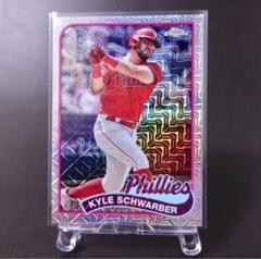 Topps2016 カイル・シュワーバー RC 2254854948.jpg?1714965012