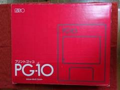 プリントゴッコ ハイメッシュインク ライトレッド Amazon.co.jp: プリントゴッコ 理想ハイメッシュインク ライト