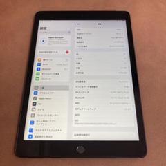 iPad - 454外観美品☆電池最良好☆iPadAir3第3世代256GB SIMフリー☆ iPadAir3第3世代256GB SIMフリー 電池良好