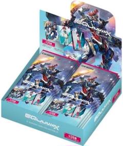 バンダイ GUNDAM CARD COLLECTION 機動戦士 20パック
