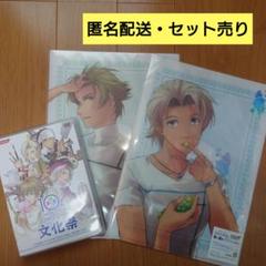 ときめきメモリアルgirl's side 文化祭 クリアファイル 葉月 瑛 ときめきメモリアルgirl's side 文化祭 クリアファイル 葉月 瑛