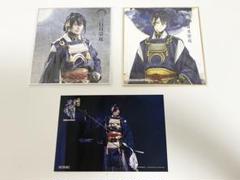 刀剣乱舞　三日月宗近　3点セット