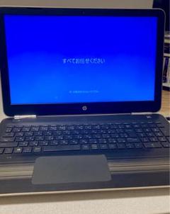 【可動ジャンク品】HP Pavilion Notebookのサムネイル