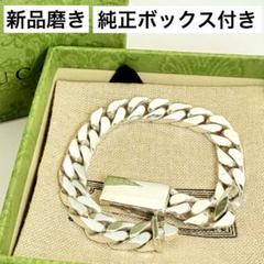新品磨き】GUCCI IDブレスレット 極太喜平チェーン 19cm - メルカリ
