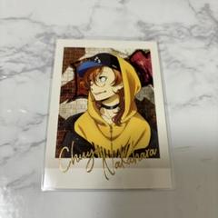 2025年最新】文豪ストレイドッグス ぱしゃこれ 中原中也の人気
