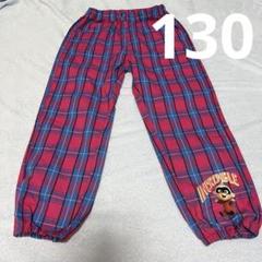 2025年最新】バースデイ nana ジャックジャックの人気アイテム