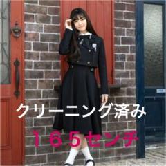 小学生 卒業式 スーツ女の子の中古 未使用品 メルカリ