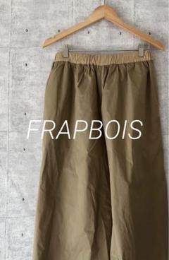 FRAPBOIS フラボア ☆ スカラップキュロットパンツ ベージュ
