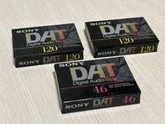 2025年最新】sony datテープの人気アイテム - メルカリ