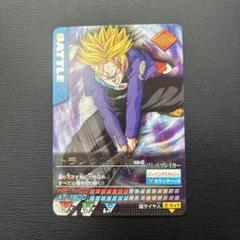 【箱出し極美品】1993ドラゴンボール バーコードウォーズNo.148カードダス 昭和・平成☆懐かし玩具部】バンダイ スーパーバーコード