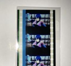 コマフィルム 真斗 聖川真斗 うたプリ スタツア コマフィルム フィルム 特典 入場