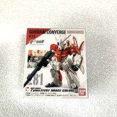 ガンダムコンバージ塗装　クワトロ専用Ｚplus GUNDAM FIX FIGURATION METAL COMPOSITE LIMITED Zplus[BLUE