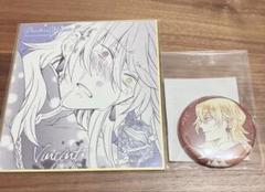 PandoraHearts ヴィンセントセット 安いパンドラハーツ ヴィンセントの通販商品を比較
