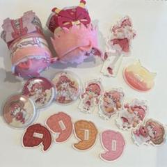 ホロライブ　さくらみこ　アクスタ　キーホルダー　缶バッジ　グッズ　20個セット グッズ-キーホルダー】ホロライブ アクリルキーホルダー/ホロ
