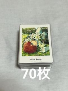 あんスタ 天城一彩 ホワイトリリー 開花後 ぱしゃっつ あんスタ 天城一彩 ホワイトリリー 開花後 ぱしゃっつ - メルカリ