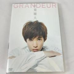 千葉雄大 / GRANDEUR DVD イメージビデオ（管951）