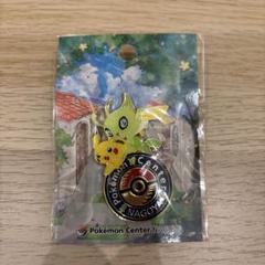 【ポケセン限定】未開封　ピカチュウ＆ヒコザル＆チコリータ ナゴヤ　ピンズ 新品】【名古屋限定】ポケモンセンターナゴヤ ロゴピンズ