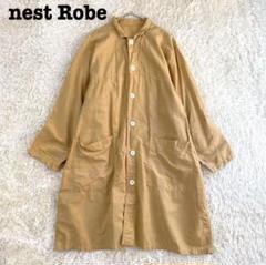nest Robe リネンパイピングローブコート キナリ フリー 3/15 リリース 】Eucalyptus Print | ONLINE SHOP | nest Robe