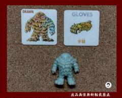 ニクス様専用 ネクロスの要塞 第1弾 ネクロス ＆ スケルトン
