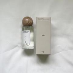 shikake 香水 paix パクス bouquet ブーケ 草川拓弥 shikake 香水 ブーケ bouquet 草川拓弥 - メルカリ
