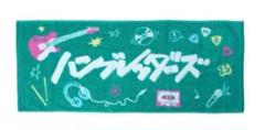 【レア】ハンブレッダーズ サイン入りチェキ 岩瀬洋志/会員限定＞ランダムチェキ風カード（全10種／各2枚入り