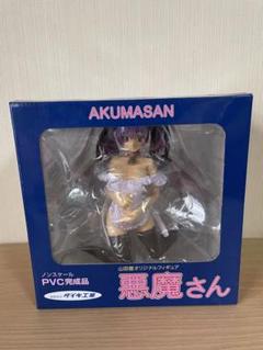 悪魔さん(山田屋の悪魔さん) フィギュア Amazon | 山田屋の悪魔さん ( 1/6スケール PVC製 塗装済 完成品