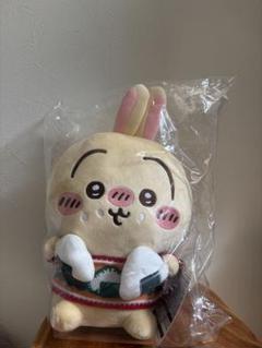 【新品/未開封】ちいかわ うさぎ ぬいぐるみ C賞