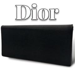 Christian Dior ブラック メンズ 長財布 6871