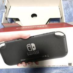 ニンテンドースイッチグレー箱のみ