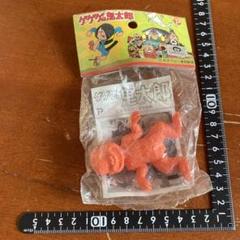 2025年最新】ゲゲゲの鬼太郎 丸越の人気アイテム - メルカリ