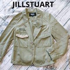 JILLSTUART　パール　ミリタリージャケット　グリーン　羽織り　ジャケット