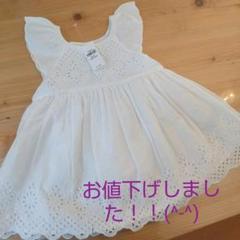 ベビーギャップ チュニック ワンピース