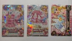 【美品】アイカツ　オーロラキスコーデ　セット Amazon.co.jp: 2929オーロラキスコーデセット アイカツ エン