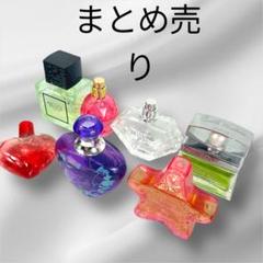 【お値下げ】香水4点まとめ売り 2025年最新】香水まとめ売りの人気アイテム - メルカリ
