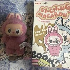 2025年最新】Labubu マカロン ピンクの人気アイテム - メルカリ