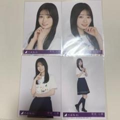 乃木坂46 愛宕心響 NOGIめくり A賞 BIG アクリルスタンド モバイル 乃木坂46 OFFICIAL WEB SHOP | 乃木坂46 グッズ通販サイト