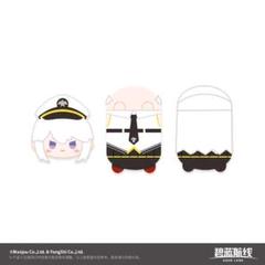 【中国限定】アズールレーン 【エンタープライズ】うつぶせぬいぐるみ 中国限定】アズールレーン 【エンタープライズ】うつぶせ