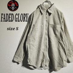 USA古着 FADED GLORY コーデュロイジャケット シャツ フルジップ