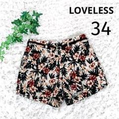 ラブレス LOVELESSグリーン黒ブラックボタニカルショートパンツハーフパンツ ラブレス LOVELESSショートパンツハーフパンツグリーン黒