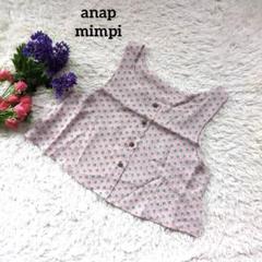anap mimpi【新品タグ付】【総柄】【コットン】ノースリーブF