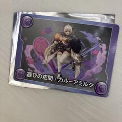 パズドラ ラウンドワン カルーアミルク モンスターメモリー