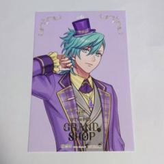 美風藍 うたプリ　グラショ　特典　ビジュアル カード