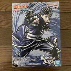 NARUTO 疾風伝 VIBRATION STARS うちはオビト 3体セット ふるいちオンライン - ホビー/NARUTO -ナルト-/うちはオビト