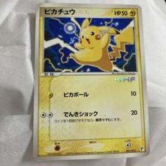 BANDAI - ❁︎ポケモンカード　次世代ワールドホビーフェア特別限定拡張シート❁︎ ミュウツー : 次世代ワールドホビーフェア 特別限定拡張シート