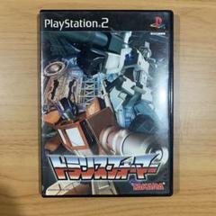 PS2 トランスフォーマー
