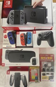 任天堂　Nintendo Switch 本体　プロコン　ケース　ジョイコン他