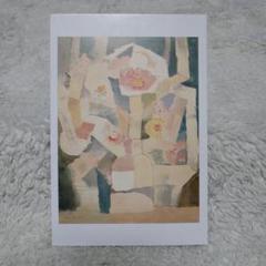 古賀春江【白い貝殻】　 高級画集画、状態良好、新品高級額装付、絵画 白い貝殻 | コレクション | ポーラ美術館