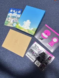 サマーウォーズ　初回生産限定　※ Blu-rayディスクは付きません