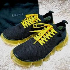 grounds x atmos コラボ JEWELRY YELLOW 保存袋付き